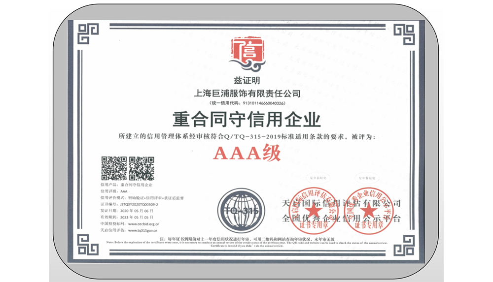 微信公眾號(hào)